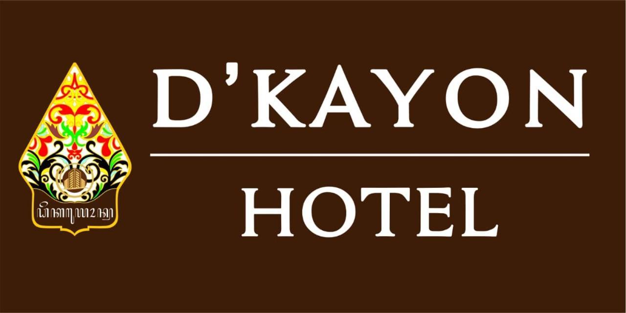 D'Kalpa Hotel Demangan Yogyakarta Pakualaman エクステリア 写真